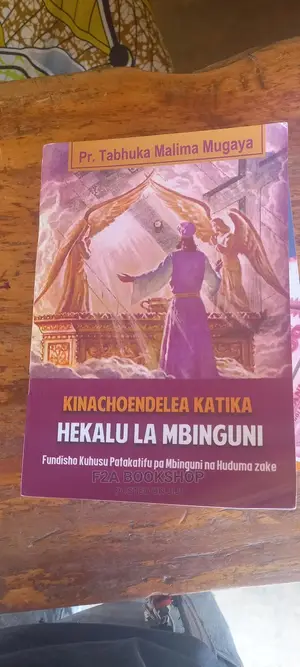 Kinachoendelea Katika Hekalu La Mbinguni