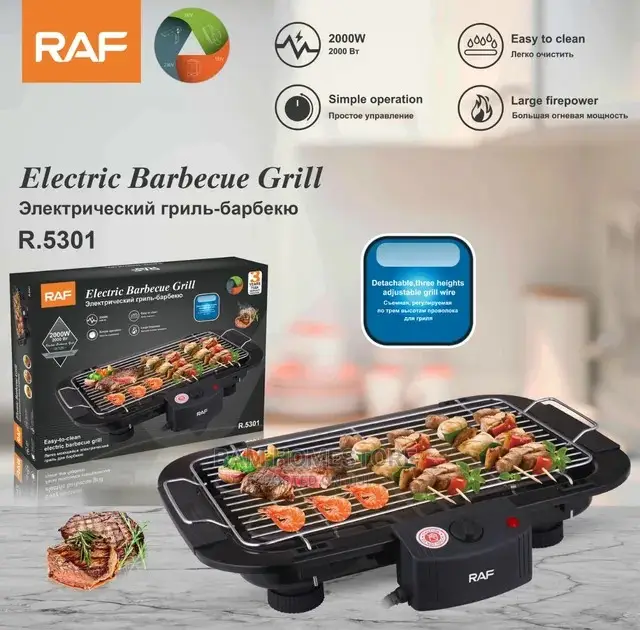 Electric Smokeless Grill