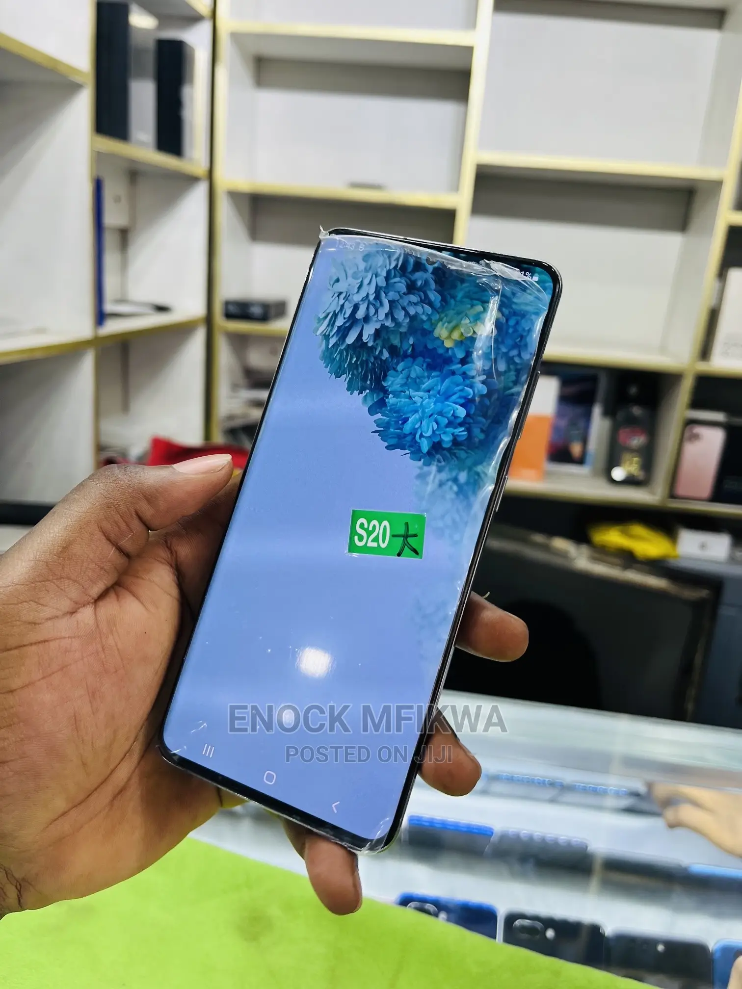 Samsung Galaxy S20+ 5G 128 GB Gray