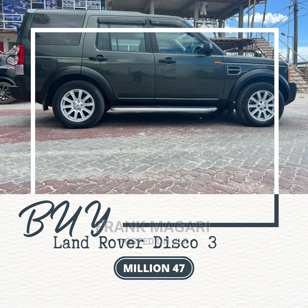 Land Rover Discovery 2008 Green