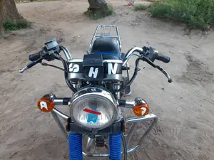Haojue DK125S HJ125-30A 2021 Blue