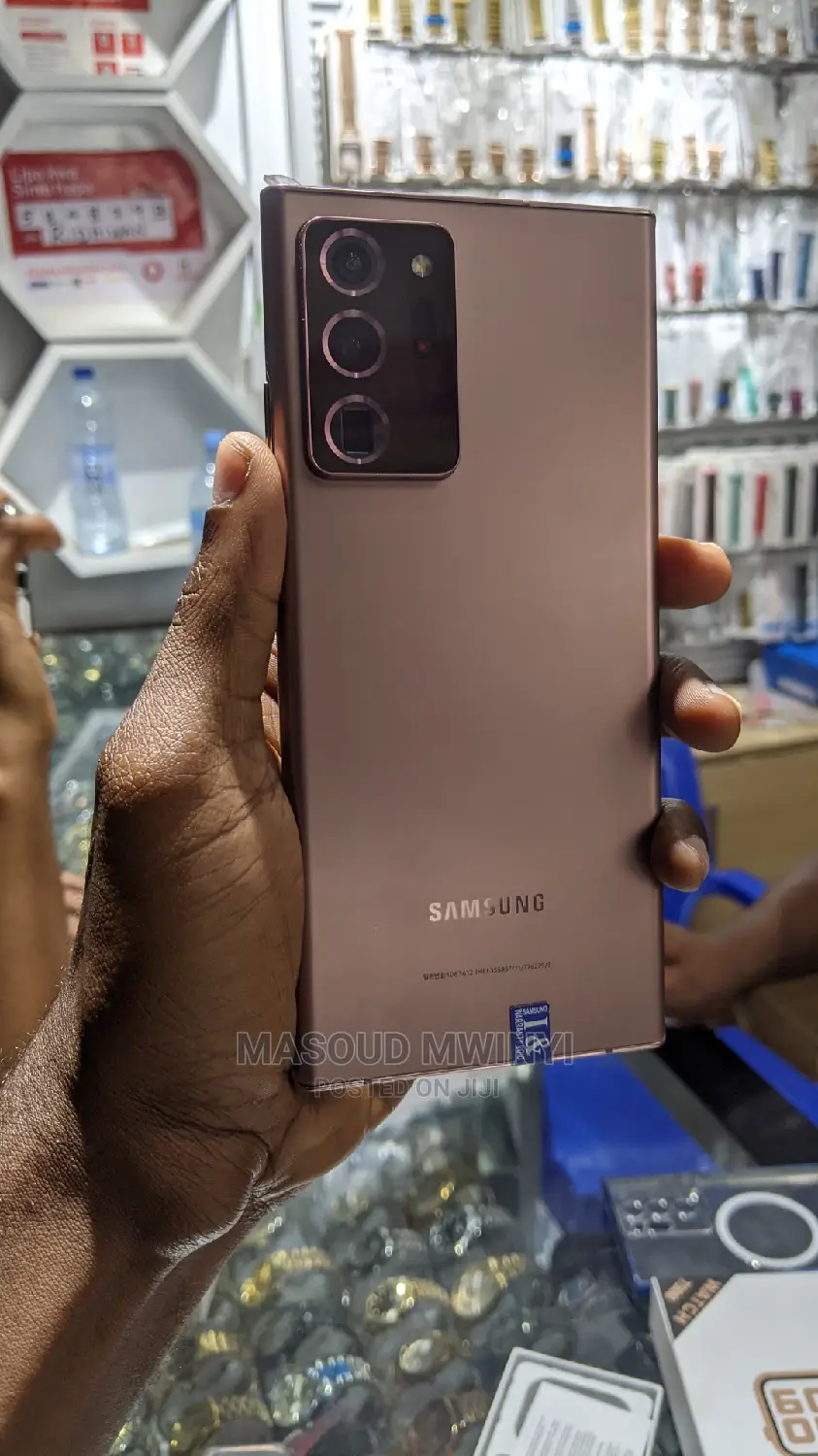 New Samsung Galaxy Note 20 Ultra 512 GB Rose Gold