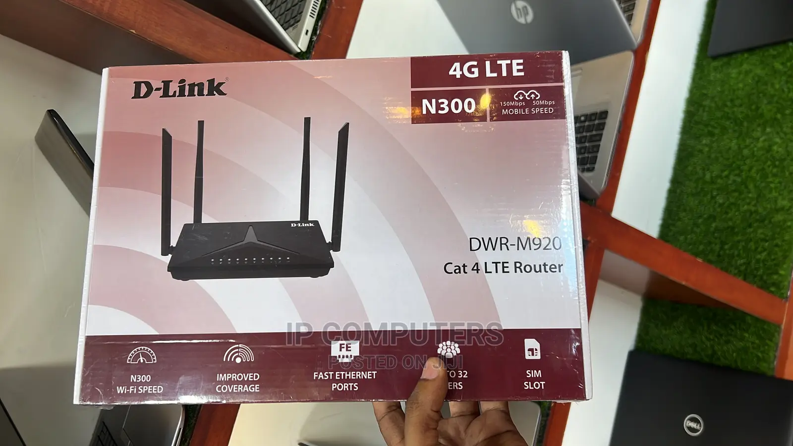 Network Router