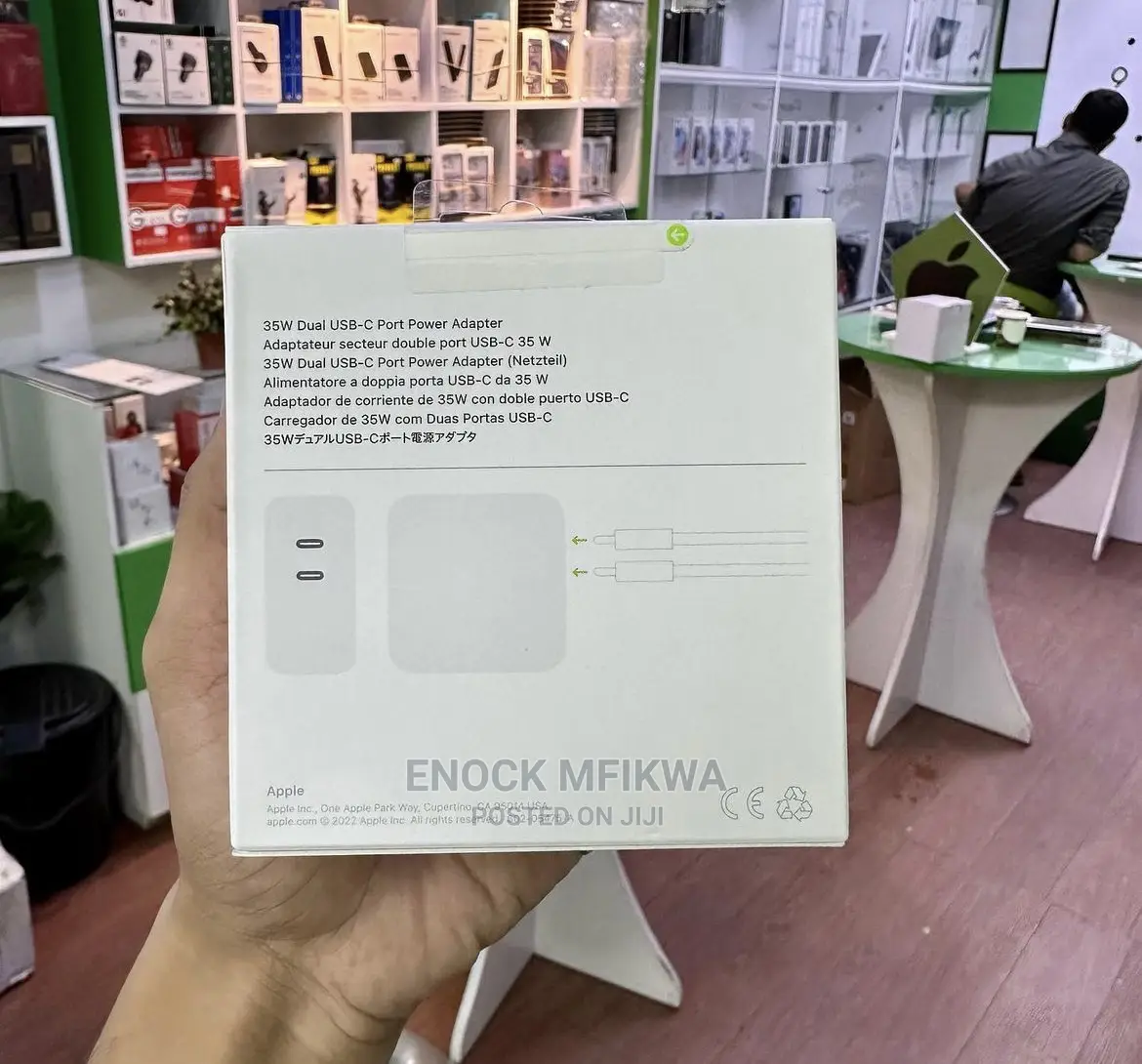 Apple USB C