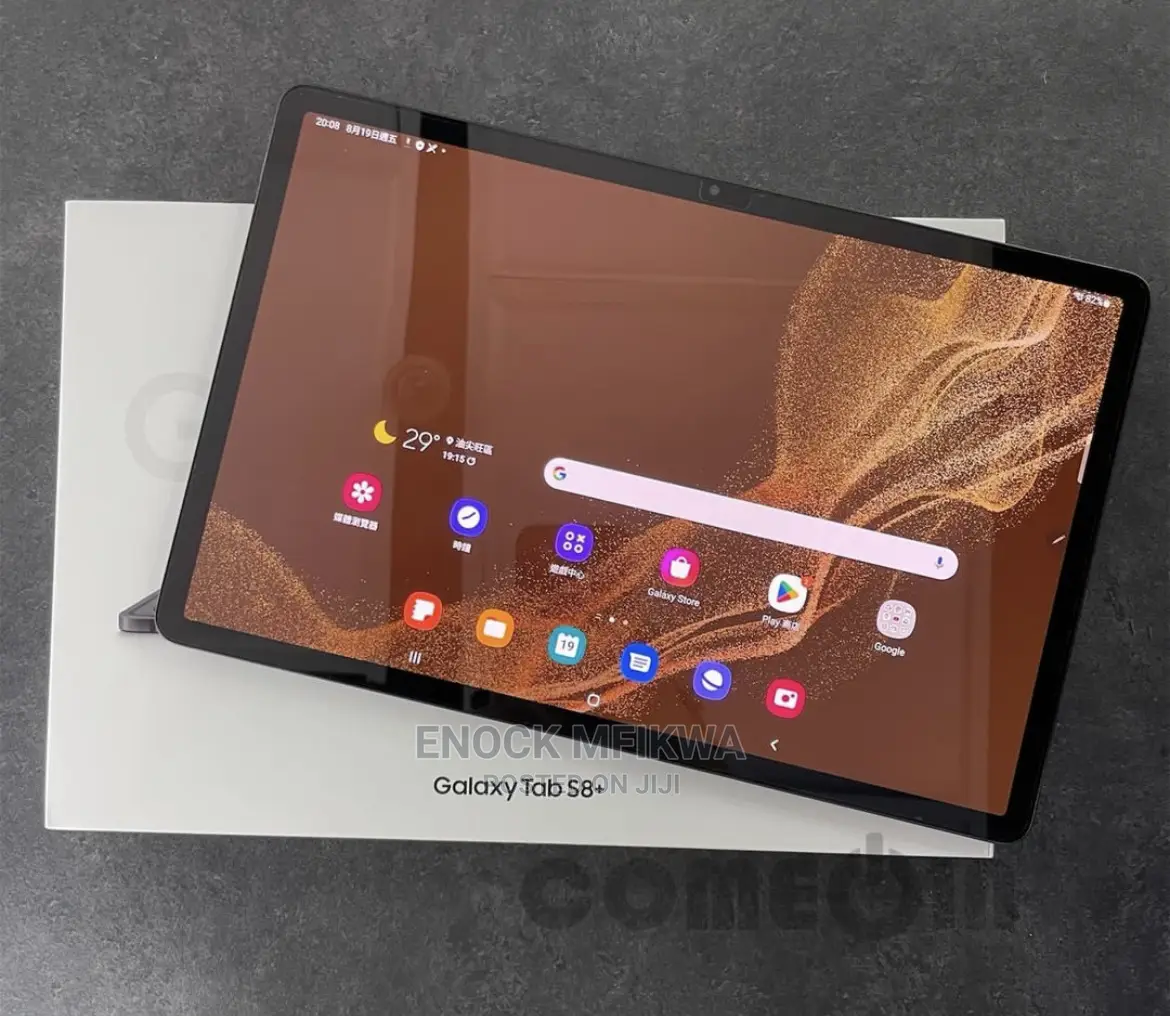 New Samsung Galaxy Tab S8+ 256 GB Gray