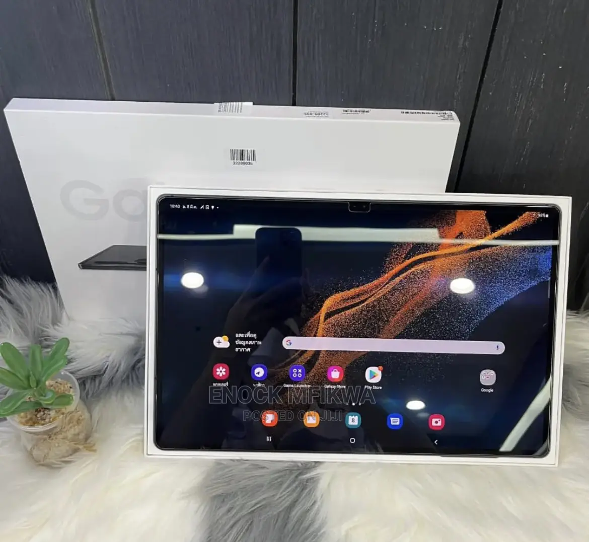 New Samsung Galaxy Tab S8 Ultra 256 GB Gray