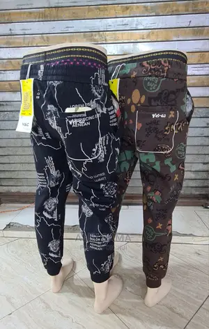 Track Multicolor