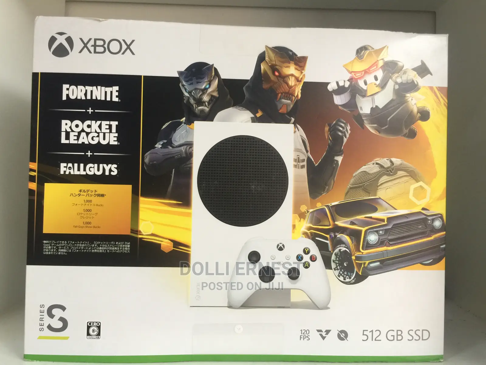 Xbox Series S