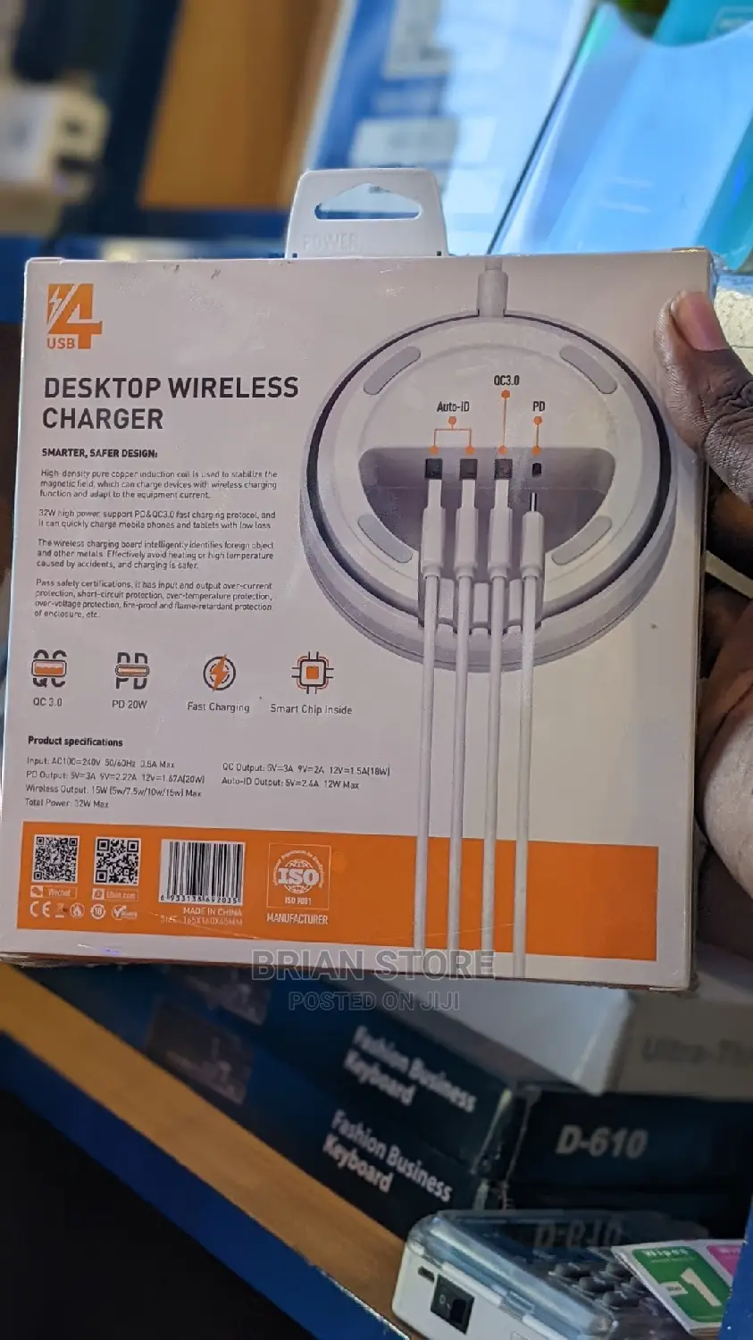 Desktop Wireless Charger