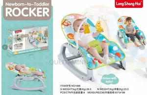 Photo - Baby Rocker