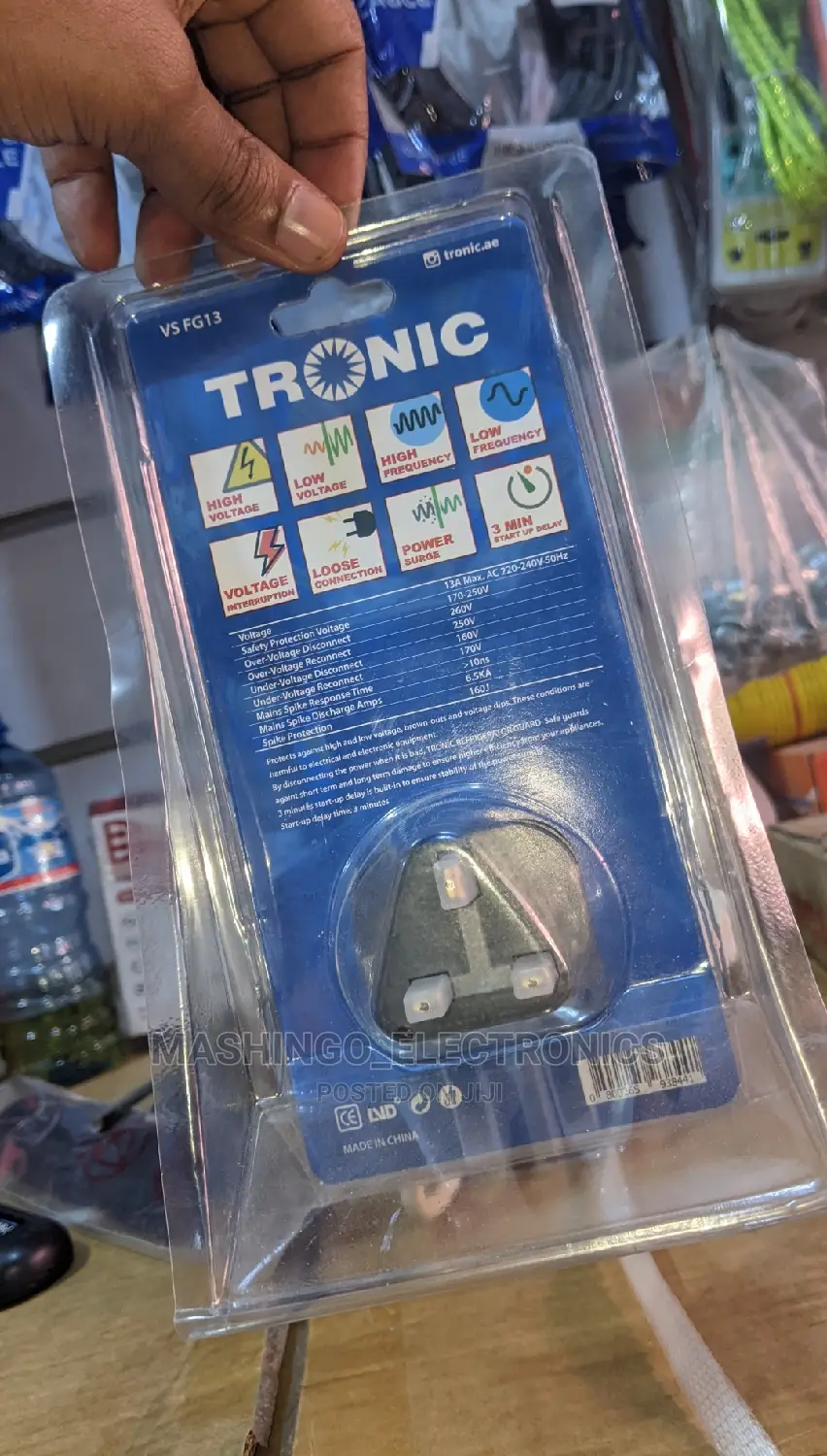 Tronic Fridge Guard / Refrigerators Guards in Ilala Accessories