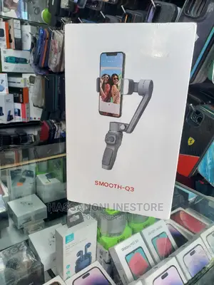 Zhiyun Smooth Q3 Gimbal