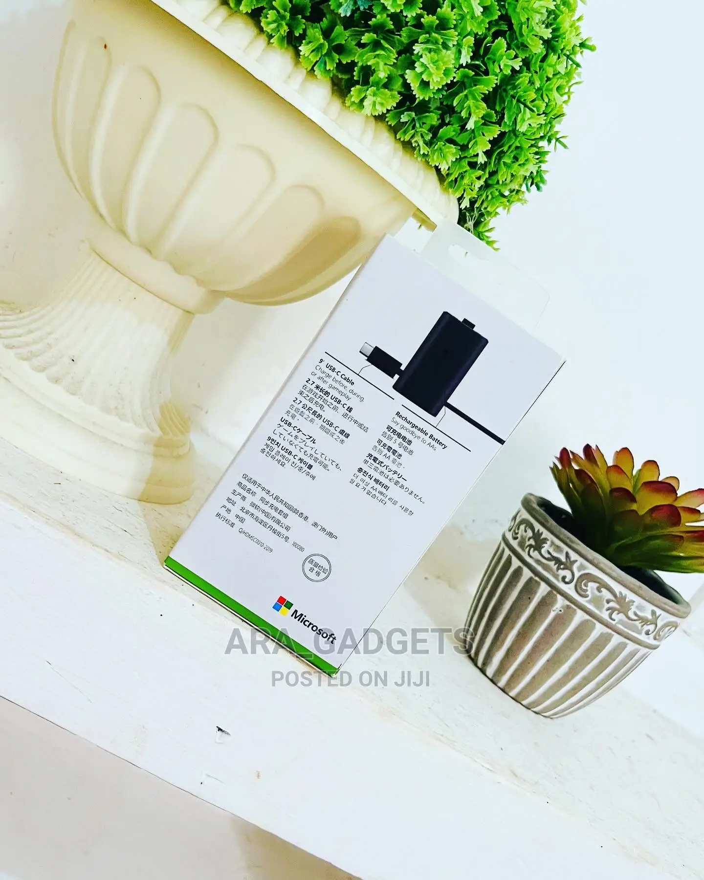X Box Rechargeable Battery + USB C Cable