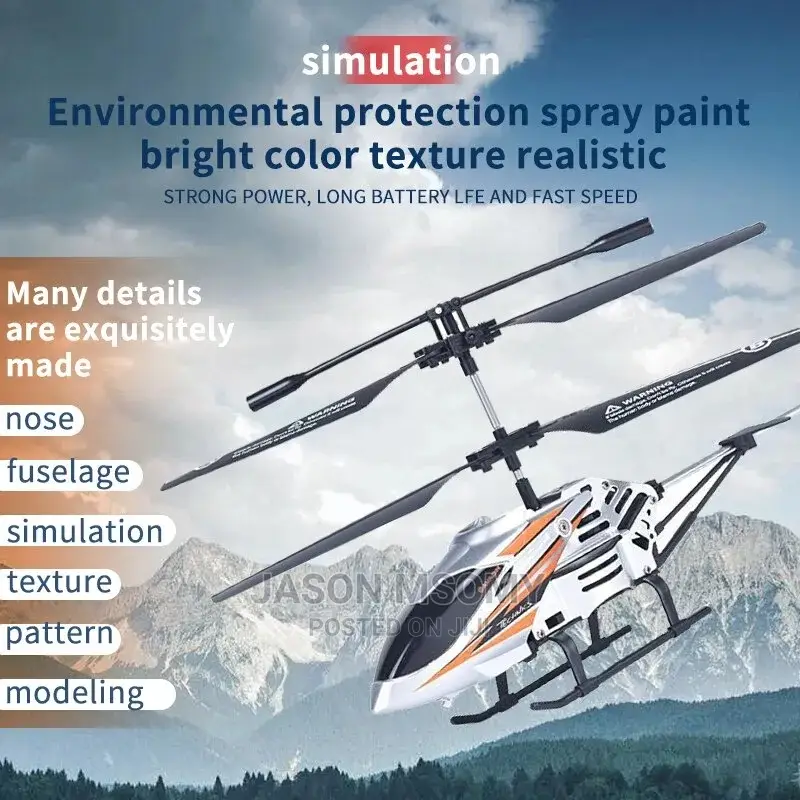 Helicopter
