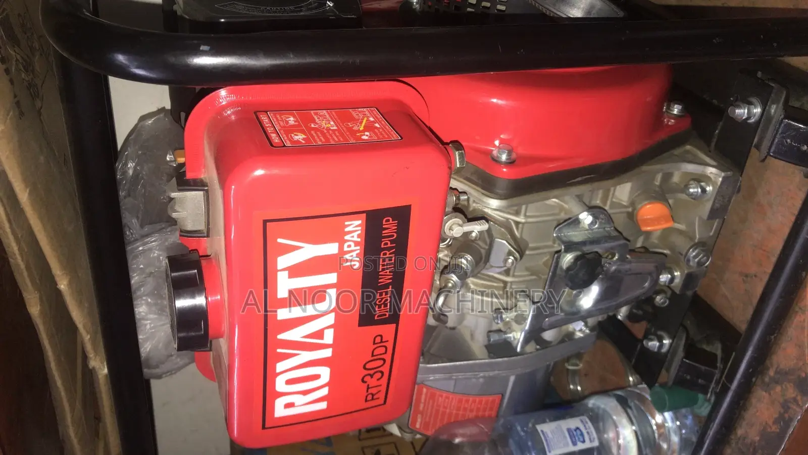 Royalty Water Pump