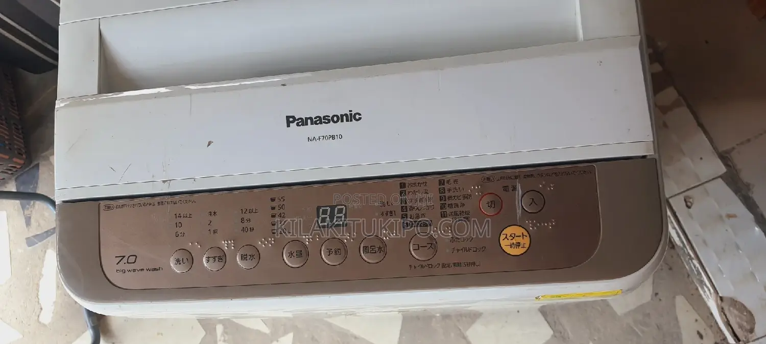 Panasonic Big Wave Washing Machine 7kg.