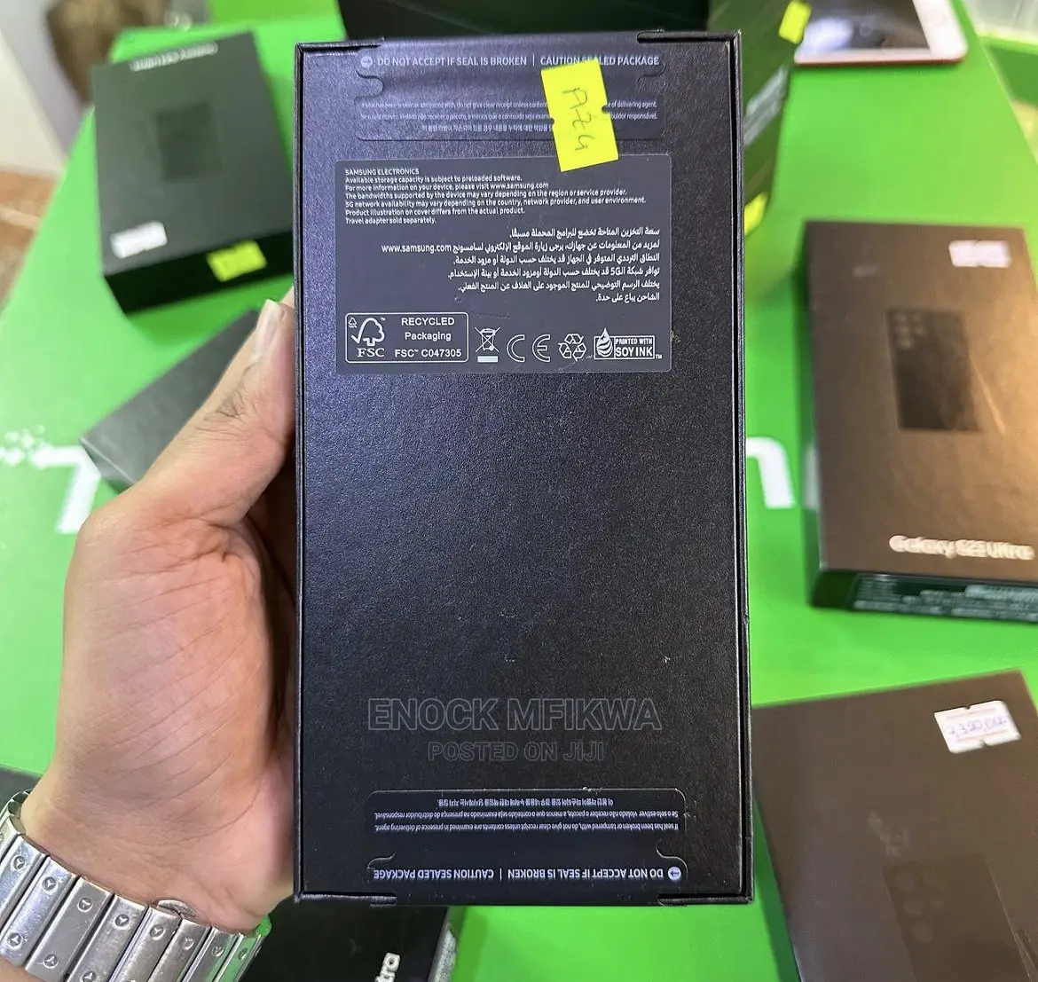 New Samsung Galaxy S23 Ultra 256 GB Black
