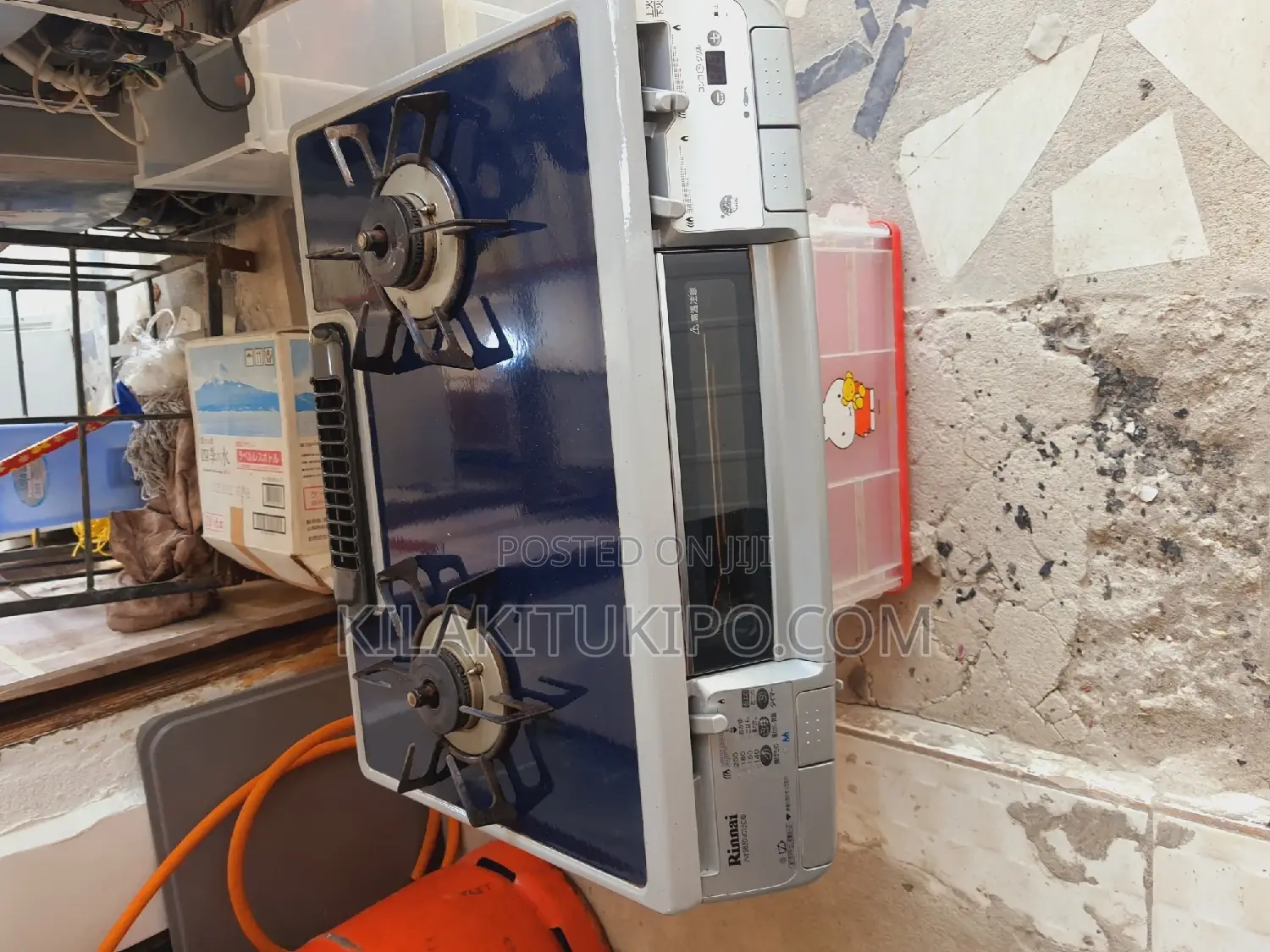 Rinnai Full Gas Cooker 2plate With Min Oven