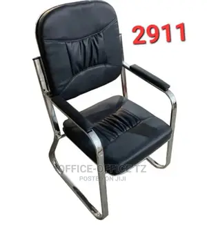 Visitor Chair