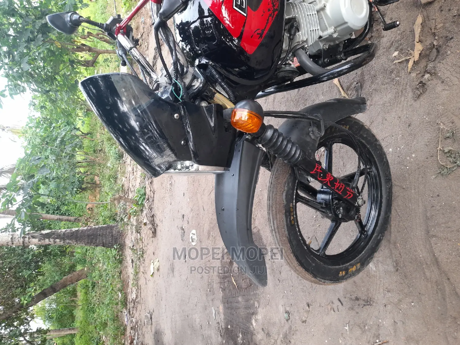 Bajaj Boxer 125 2022 Black