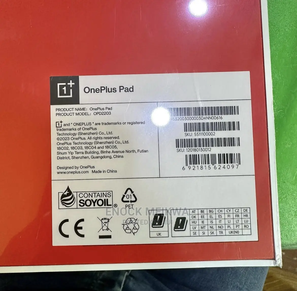New OnePlus Pad 128 GB Green