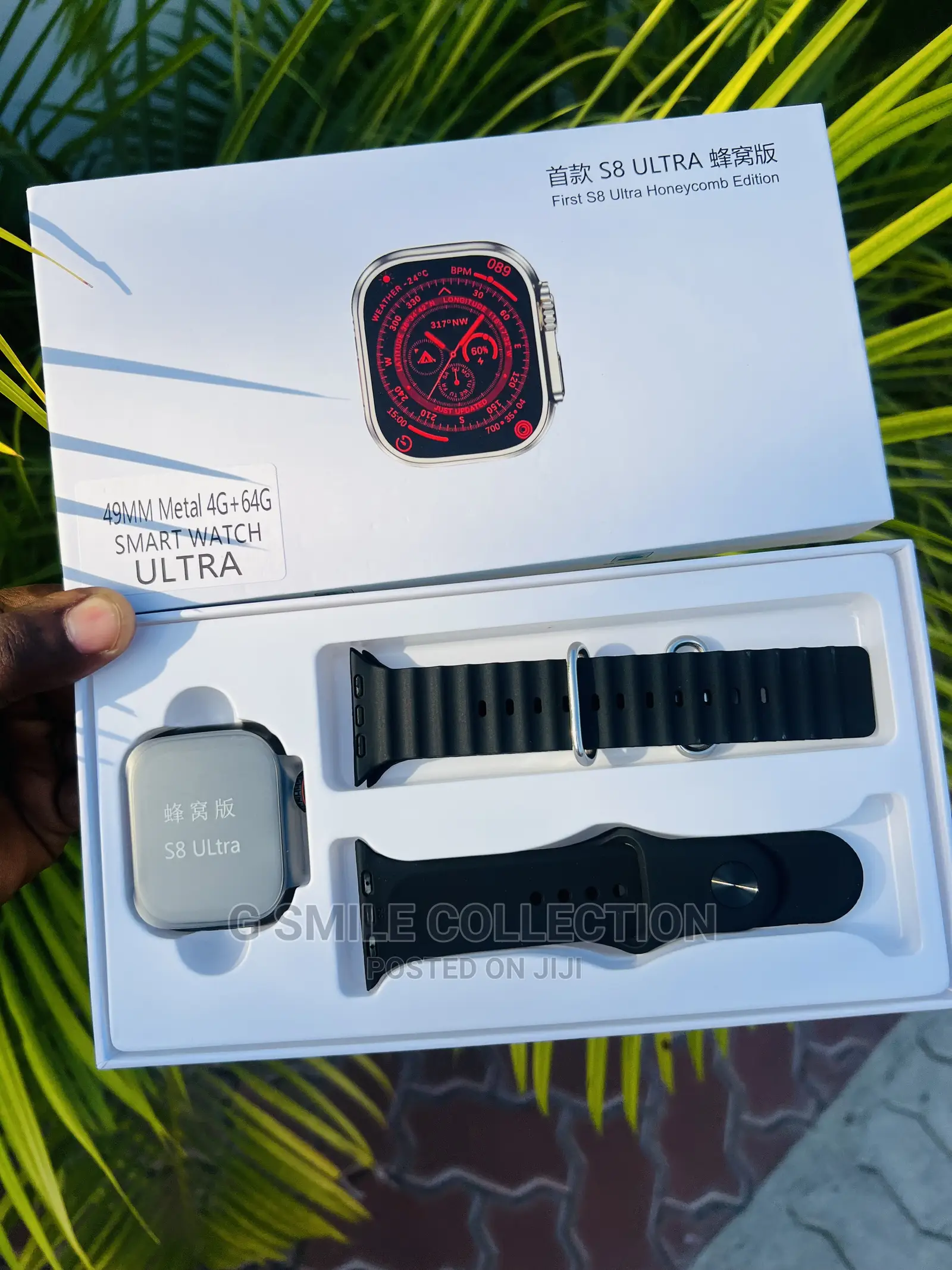 Simcard S8 Ultra Honeycomb Edition