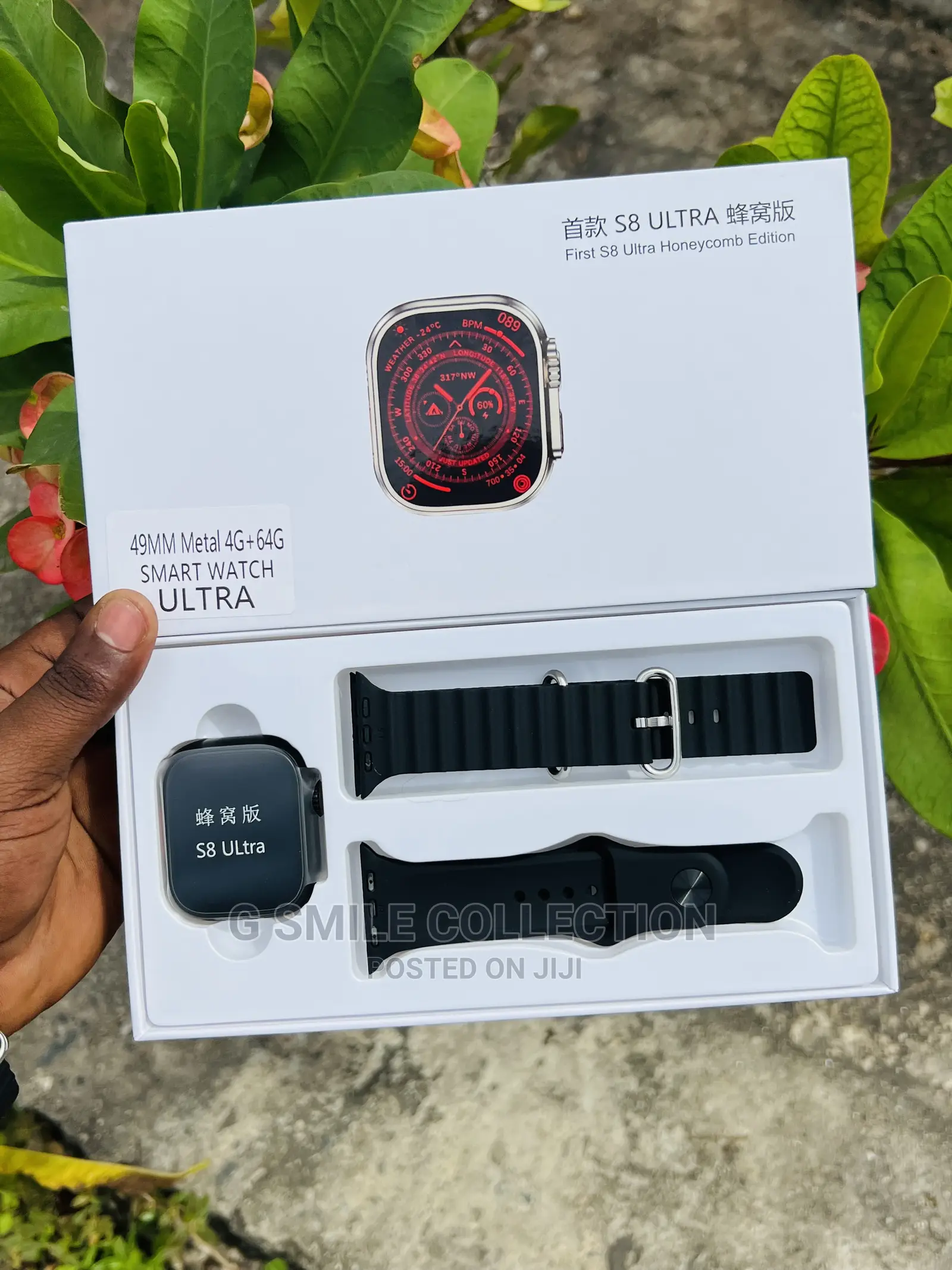 Simcard S8 Ultra Honeycomb Edition