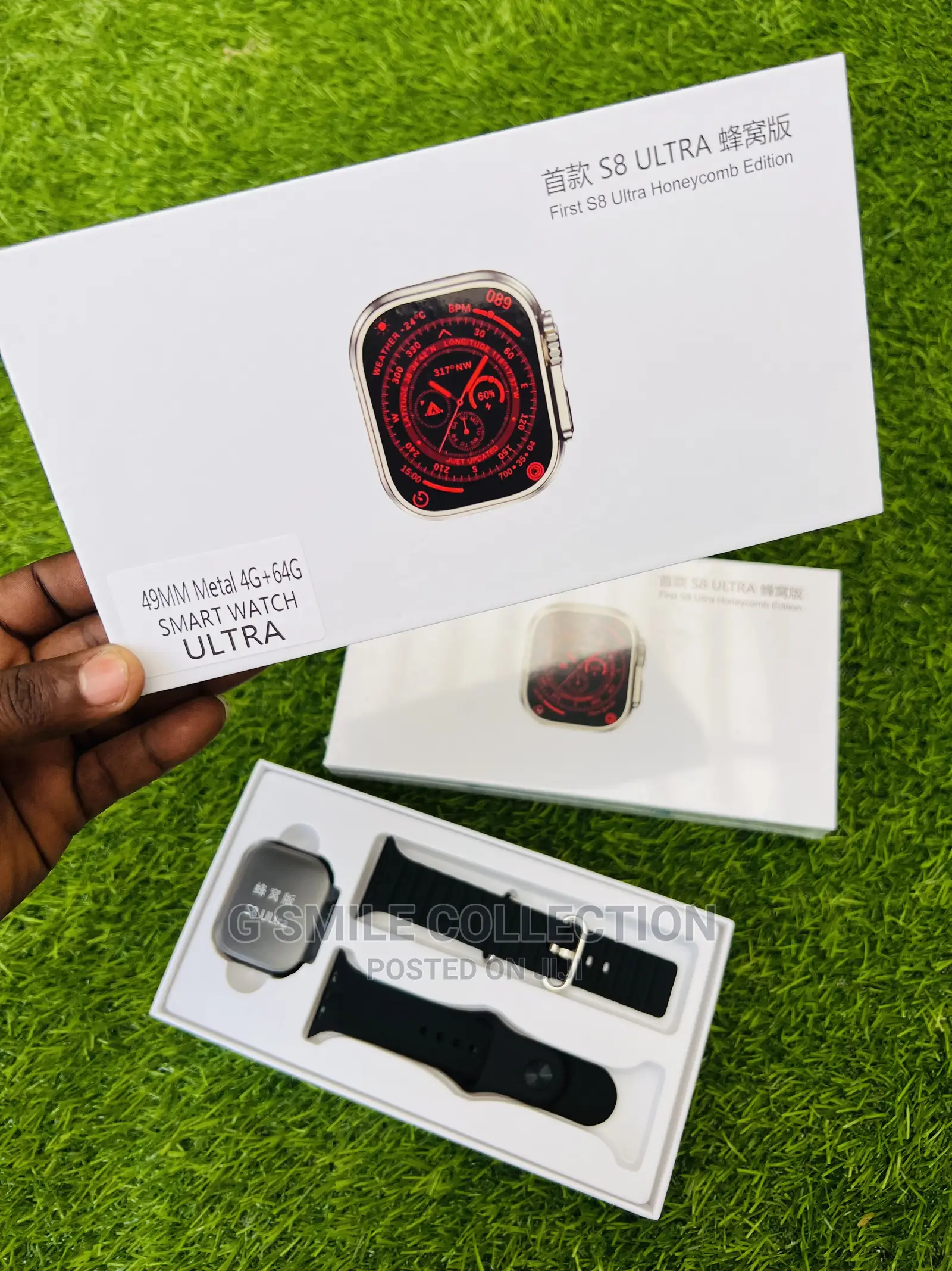 Simcard S8 Ultra Honeycomb Edition