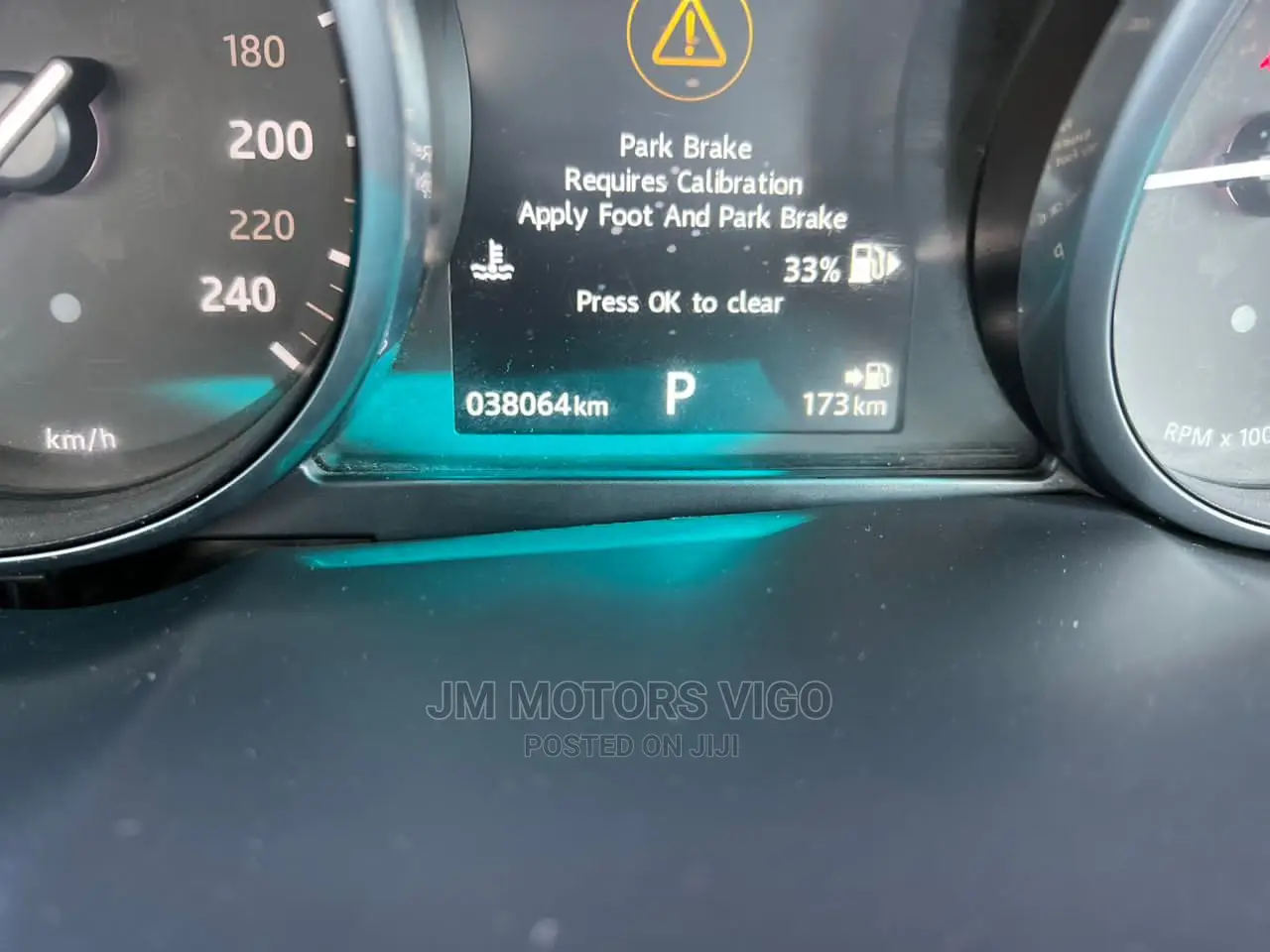 Land Rover Range Rover Evoque 2017 Gray