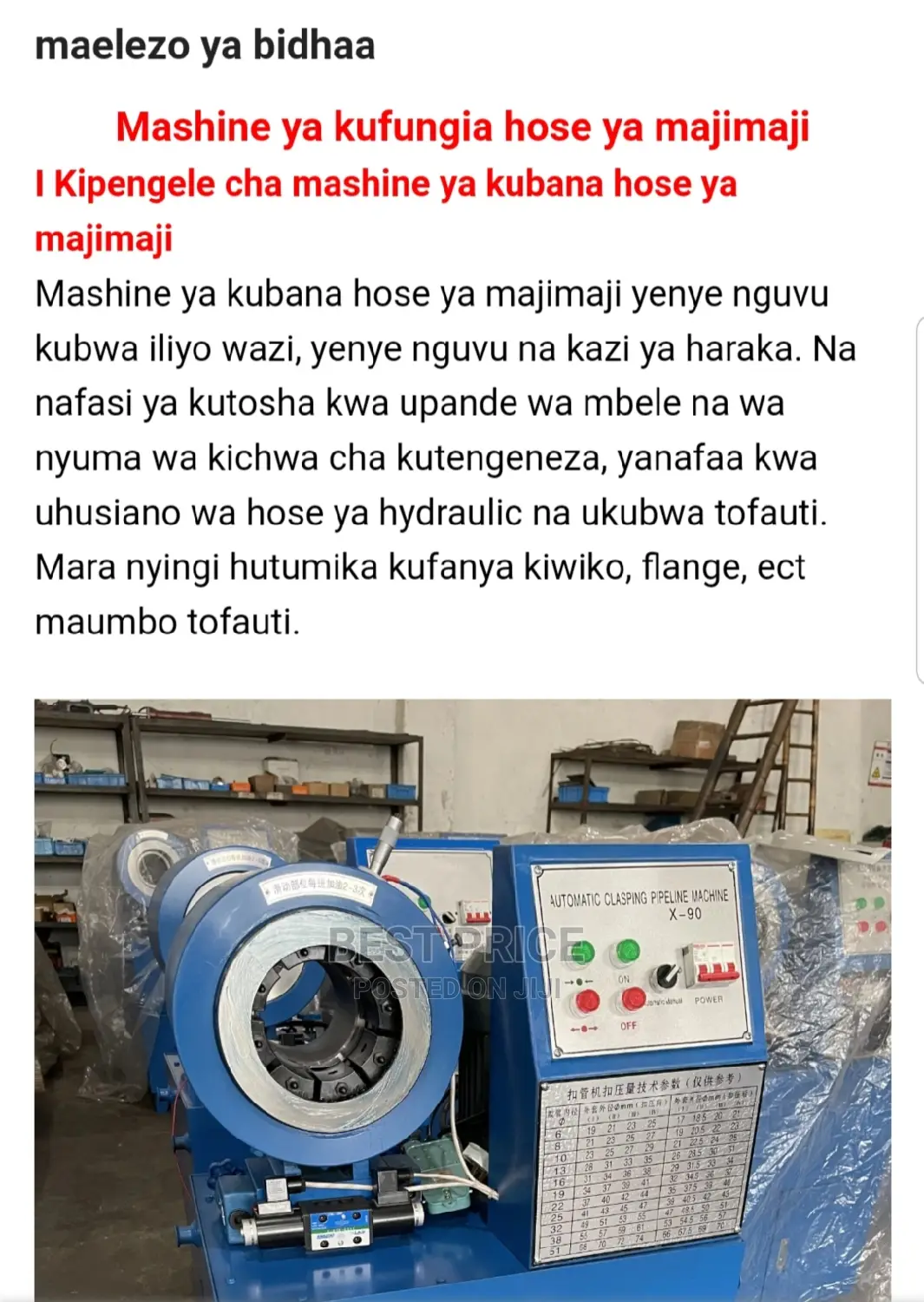 Hydraulic Hose Crimping Machine -X90