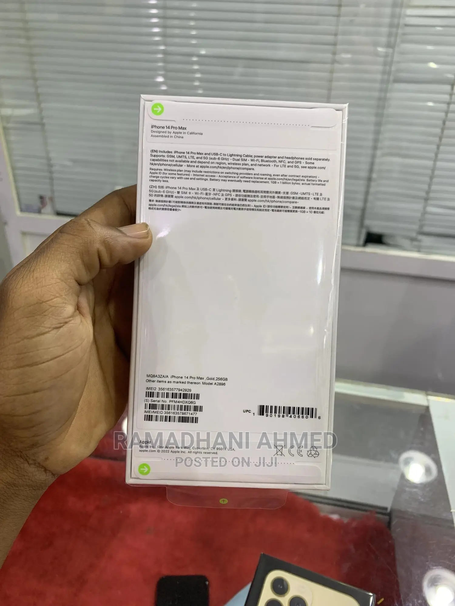 New Apple iPhone 14 Pro Max 256 GB Purple