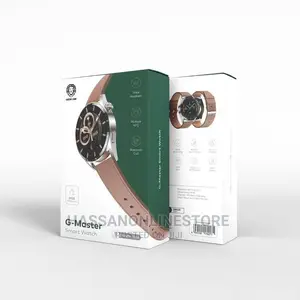 Green Lion G-master Smartwatch - Brown