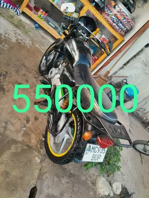 TVS HLX 125 2020 Black