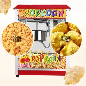 Popcorn Maker Machine