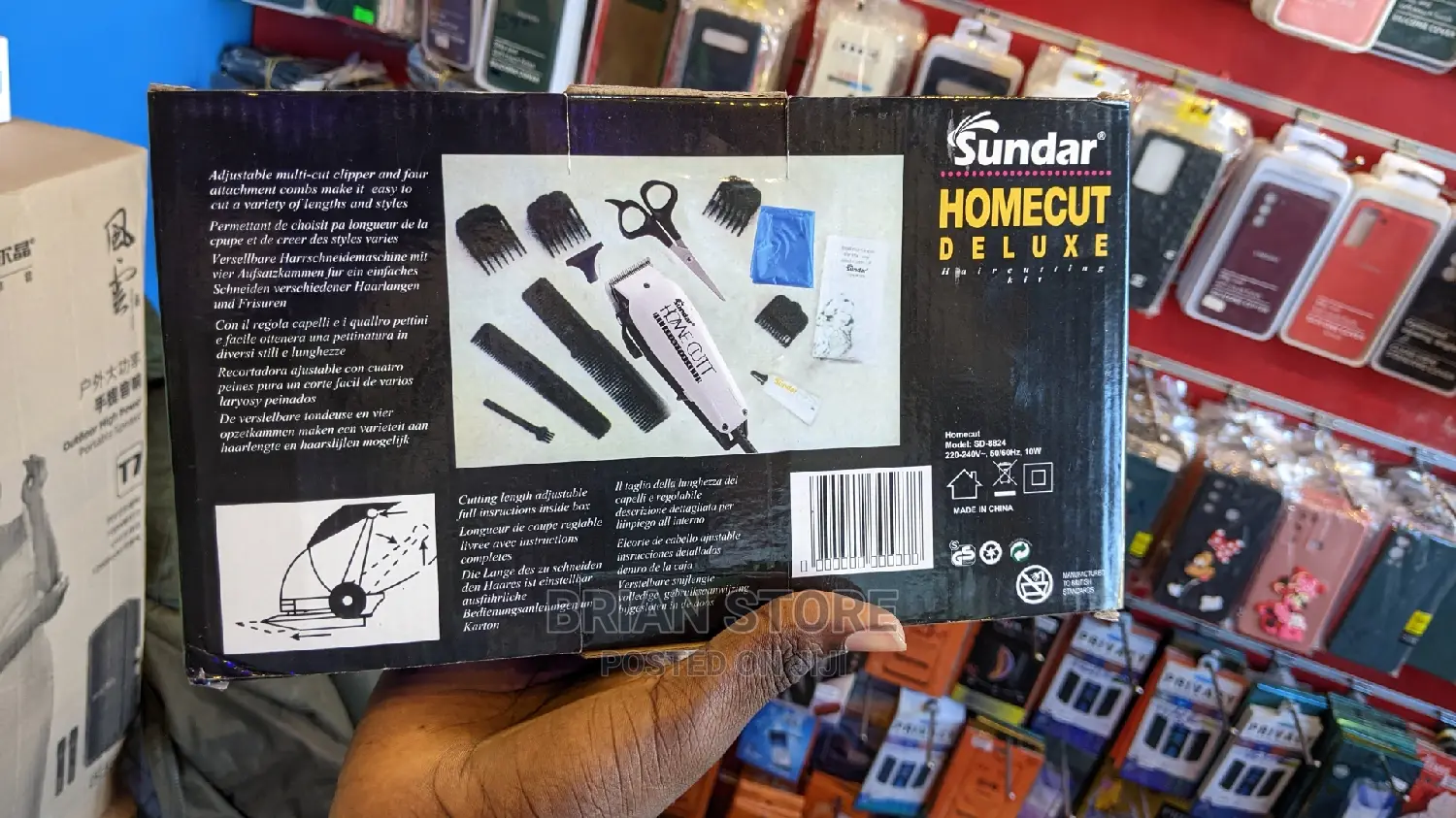 Sundar Home Cut Shaver