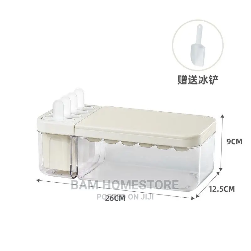 Grid Ice Cream Maker