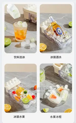 Grid Ice Cream Maker