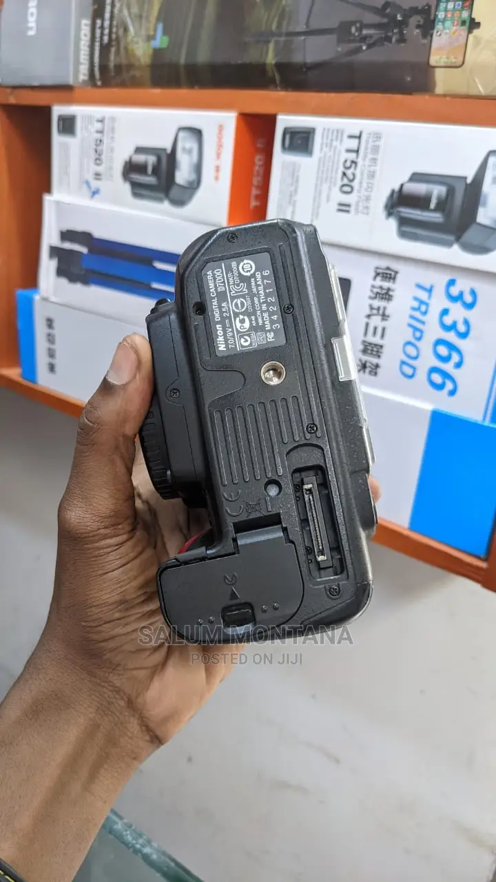 Nikon D7000.BODY