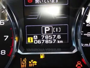 Subaru Forester 2016 Pearl