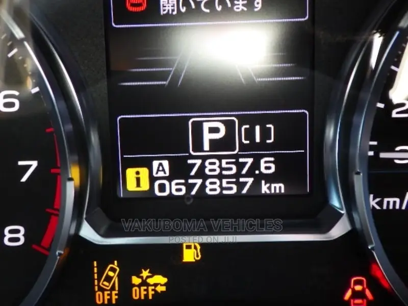 Subaru Forester 2016 Pearl