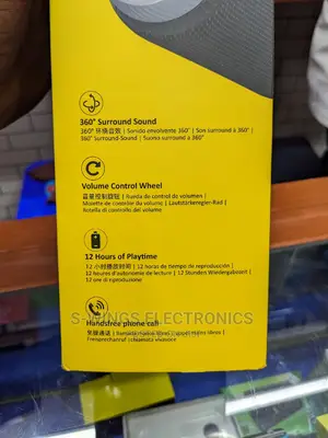 Portable Bluetooth Speaker D6