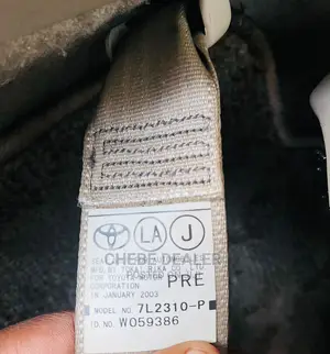 Toyota Allex 2003 Gold