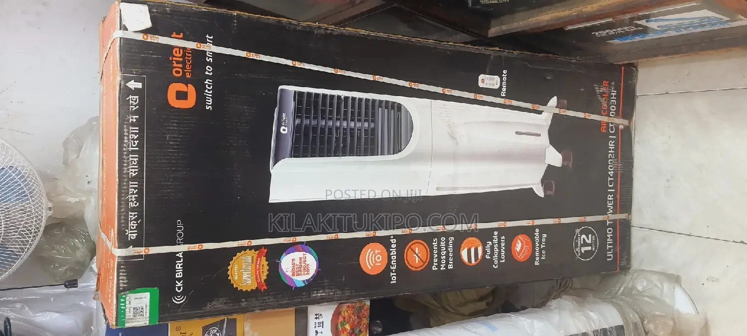 Orient Electric Big Size Air Cooler 40L