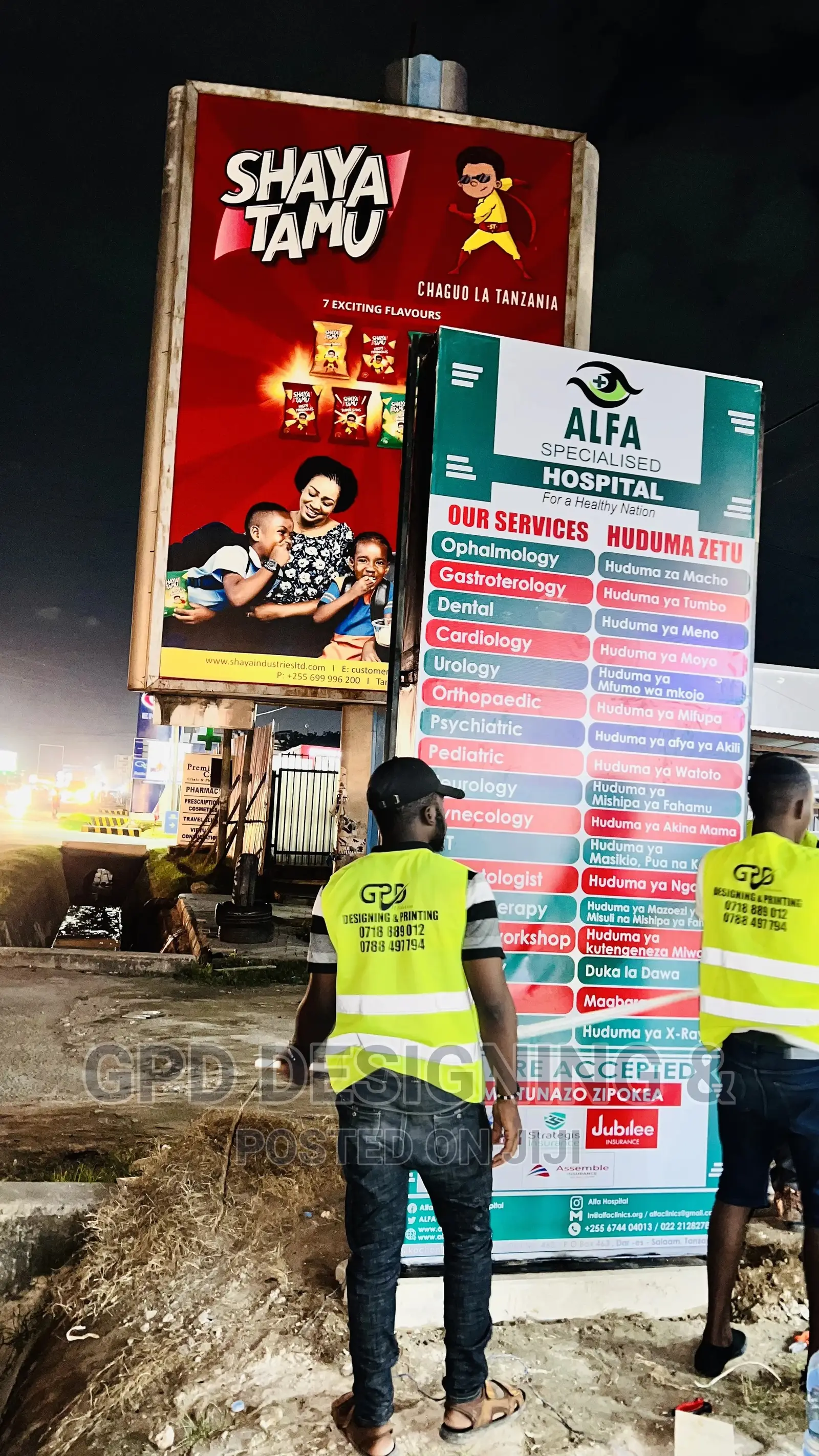 Banner Designing Printing Karibu Sana