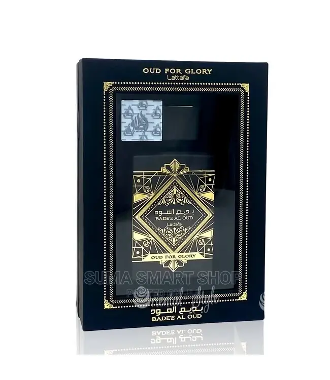 BADE'E Al Oud Perfume . (Oud for Glory )