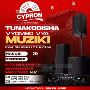 Cypron Entertainment