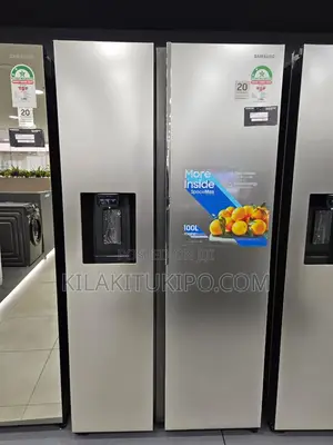 Samsung Inverter Fridge 635L