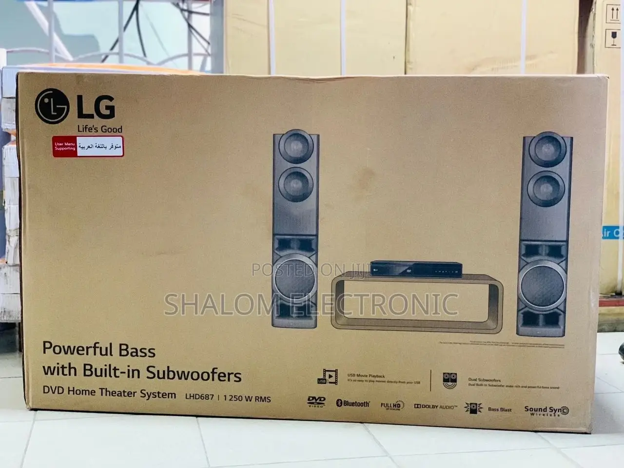 LG Home Theater System. 1250w