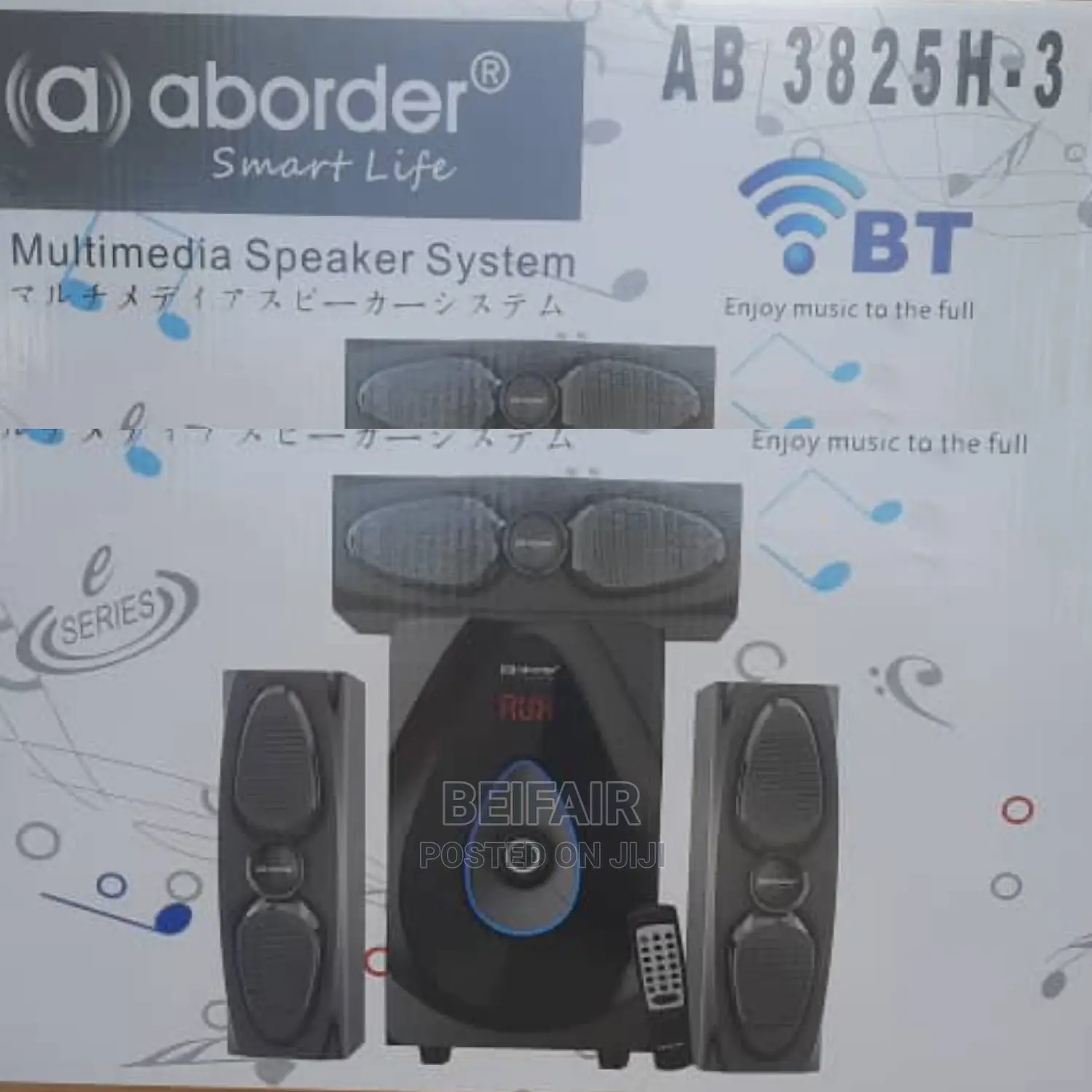 Radio | Subwoofer | Home Theatre | AB 3825h-3