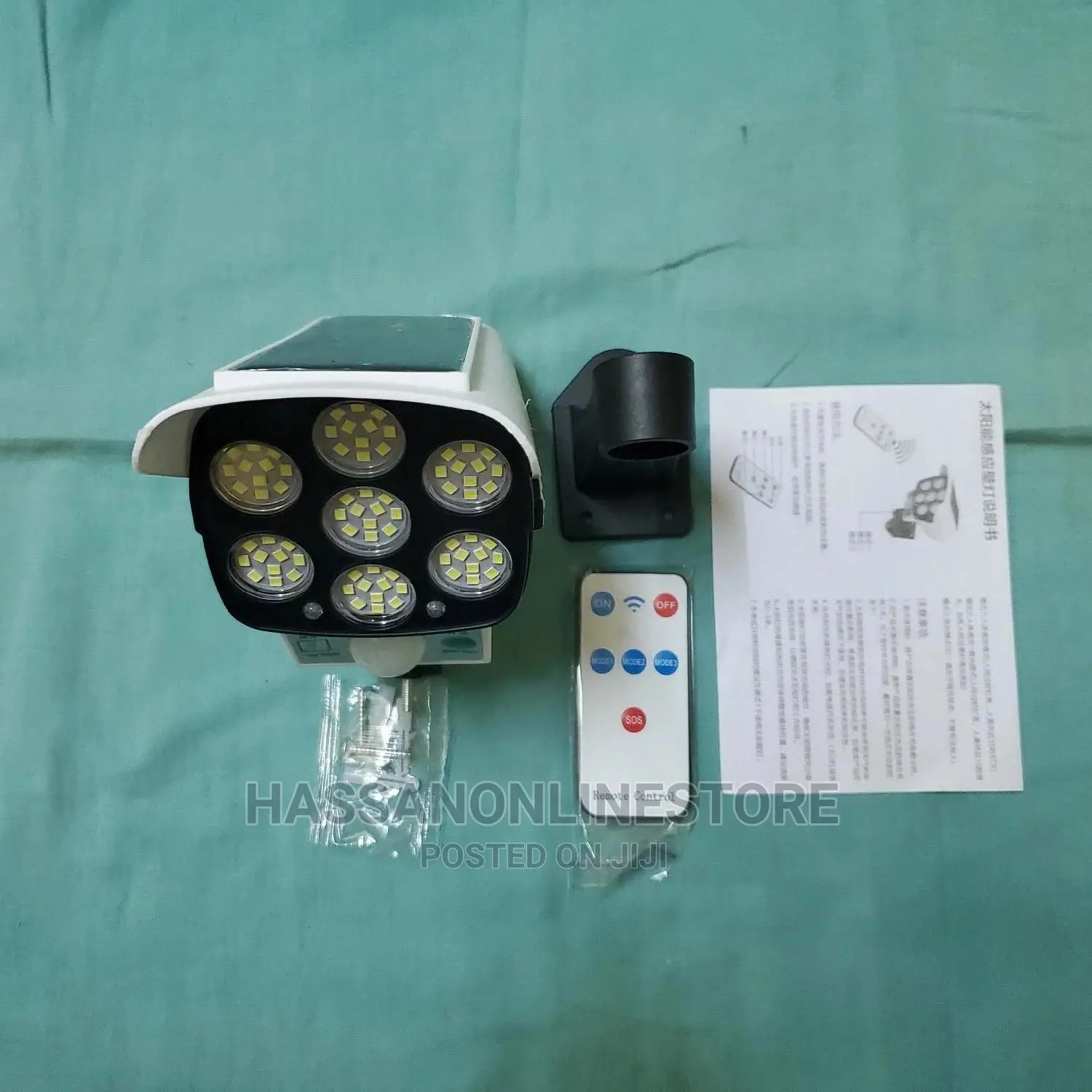 SUN AFRICA Solar Sensor Light SA-2178T